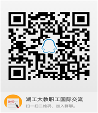 教师QQ.png